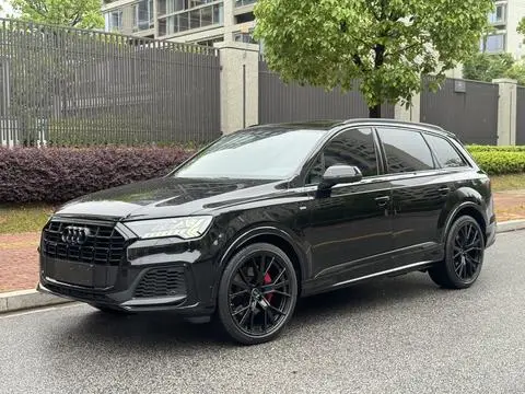 Audi Q7 2023