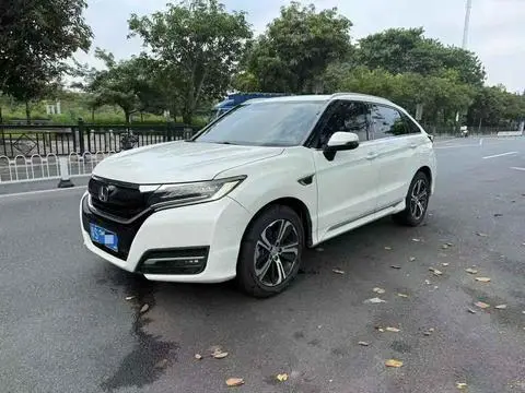Honda UR-V 2017