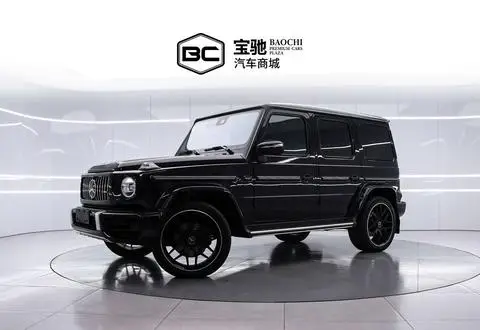 Mercedes-Benz G-Class 2023
