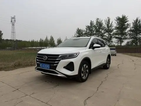GAC GS4 2020
