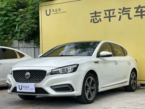 MG 6 2017