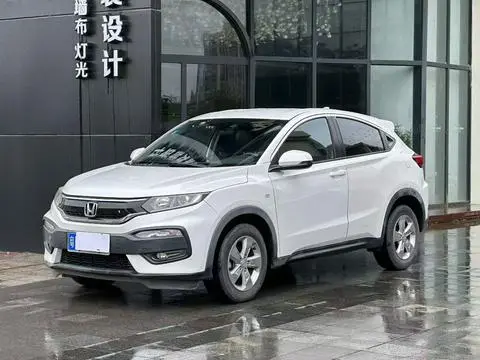 Honda XR-V 2017