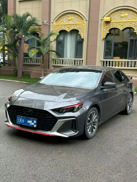 GAC Empow 2021