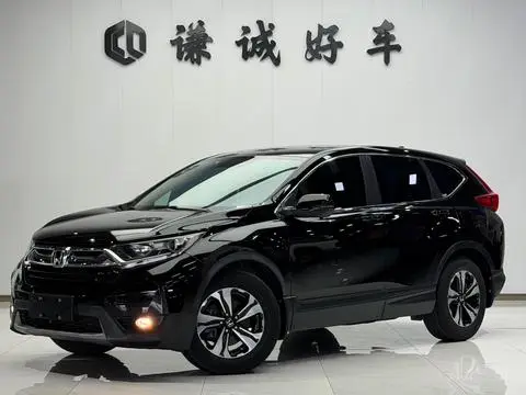 Honda CR-V 2019
