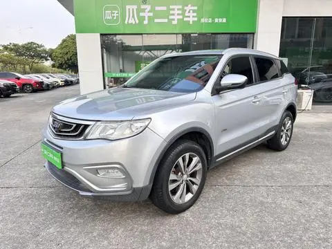 Geely 博越 2016