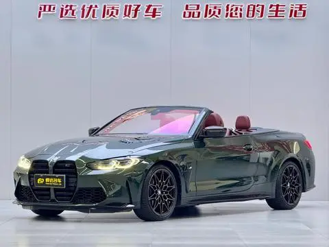 BMW 4 Series 2023