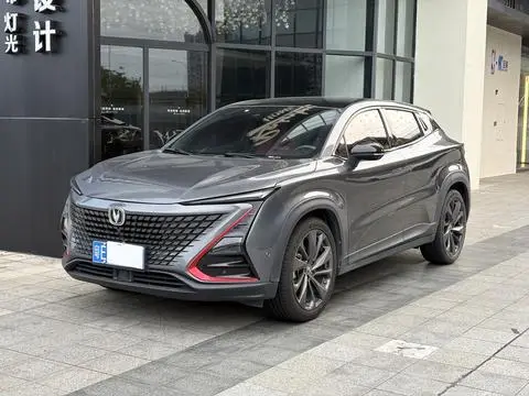Changan UNI-T 2020