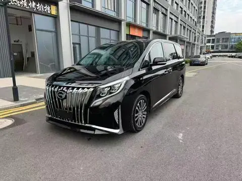 GAC M8 2021
