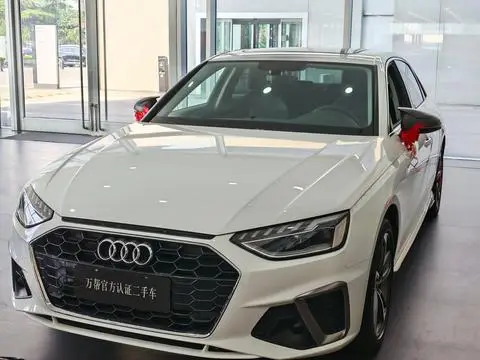 Audi A4L 2022