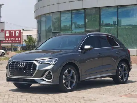Audi Q3 2023