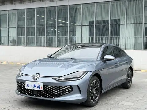 Volkswagen Lamando 2023