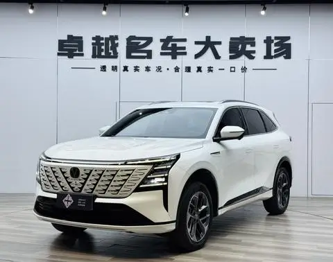 Changan CS75 PLUS 2025