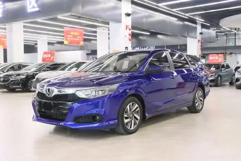 Honda Crider 2019