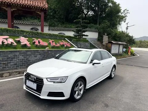 Audi A4L 2017