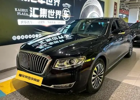 Hongqi H7 2021