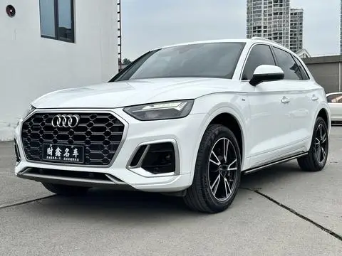 Audi Q5L 2024