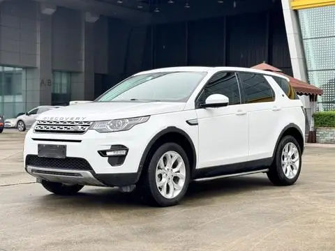 Land Rover Discovery Sport 2019