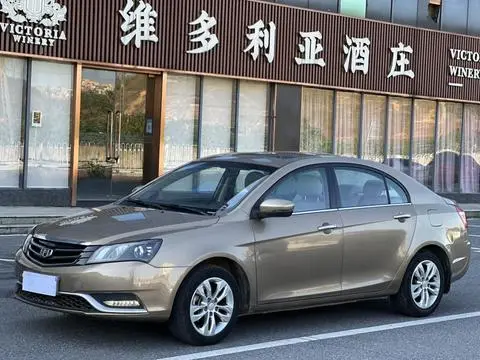 Geely 帝豪 2015