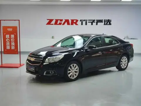 Chevrolet Malibu 2013