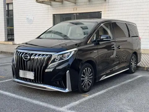 GAC M8 2021