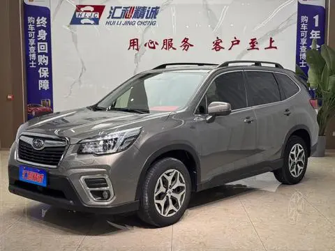 Subaru FORESTER森林人 2019