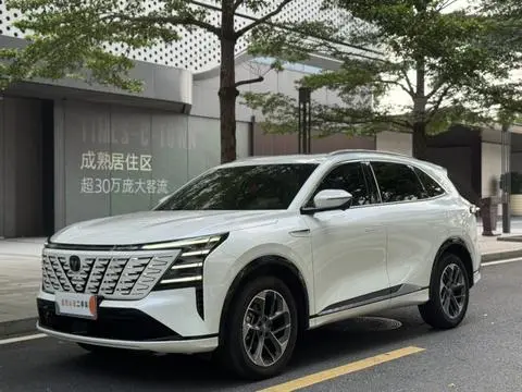 Changan CS75 PLUS 2025