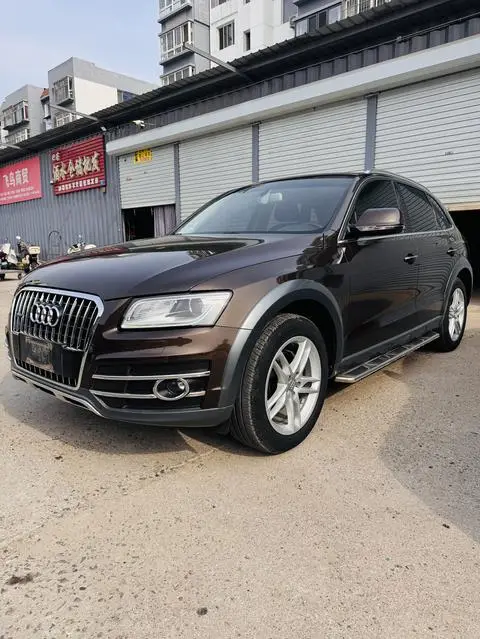 Audi Q5 2017
