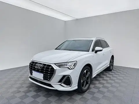 Audi Q3 2023