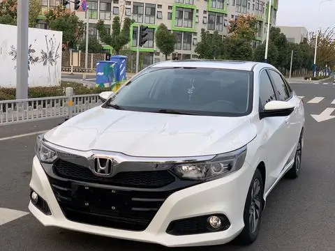 Honda Crider 2019