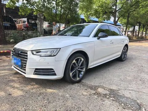 Audi A4L 2018