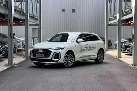 Audi Q5L 2026