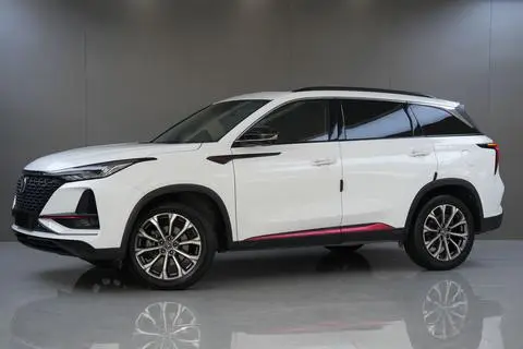 Changan CS75 PLUS 2020