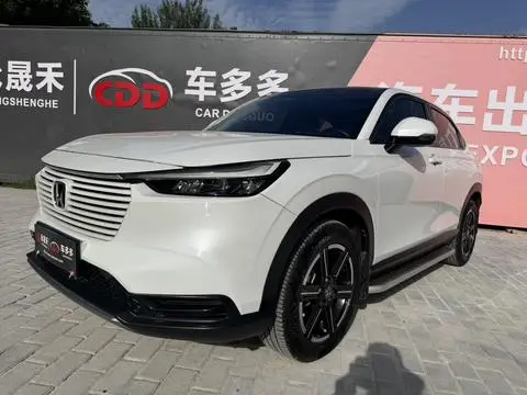 Honda 缤智 2023