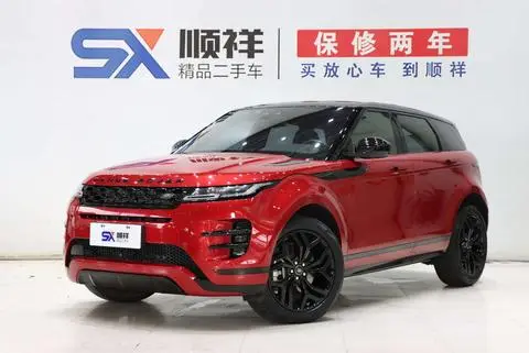 Land Rover Range Rover Evoque 2020