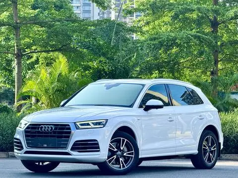 Audi Q5L 2018