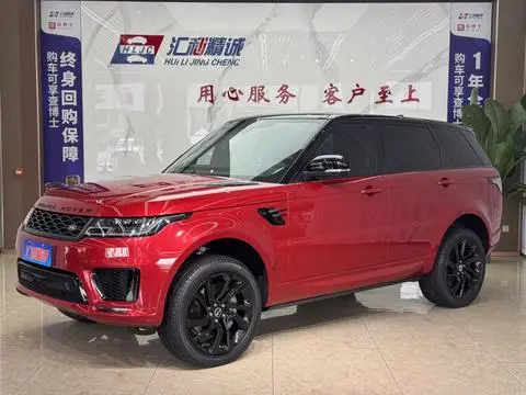 Land Rover 揽胜运动 2020