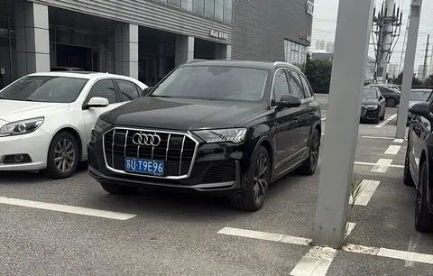 Audi Q7 2021