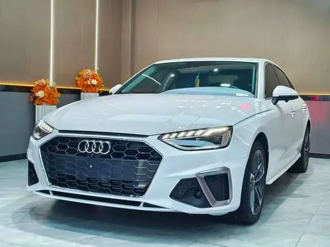 Audi A4L 2020