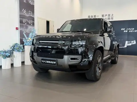 Land Rover 卫士 2024