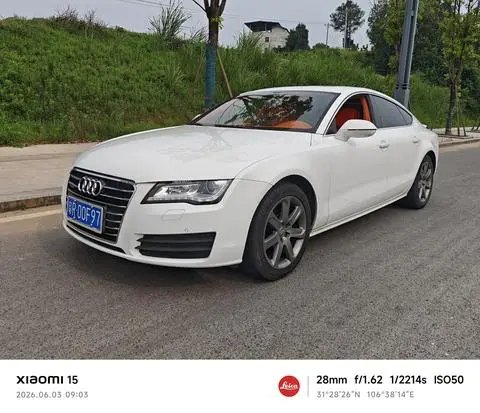 Audi A7 2012