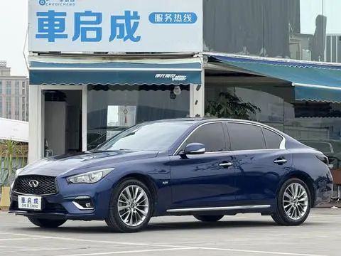 Infiniti Q50L 2018