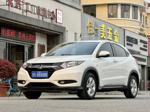 Honda 缤智 2017
