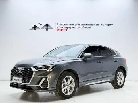 Audi Q3 Sportback 2022