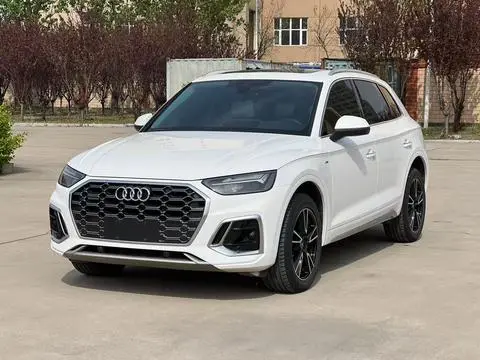 Audi Q5L 2021