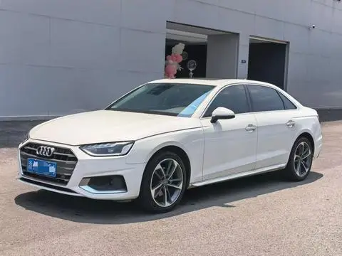 Audi A4L 2020