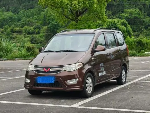 Wuling Hongguang 2015 — фото 1