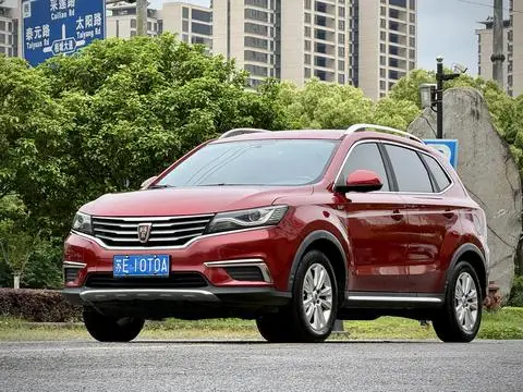 Roewe RX5 2016
