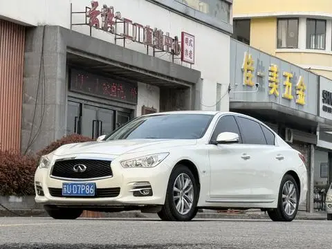 Infiniti Q50L 2016