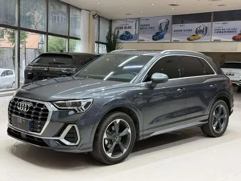 Audi Q3 2023