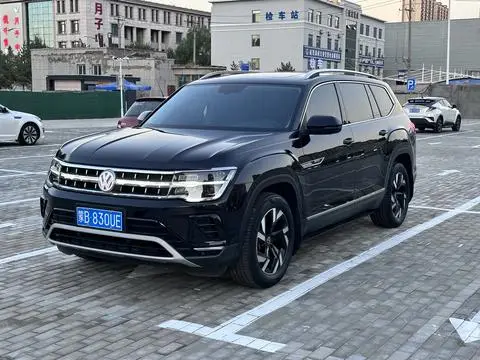 Volkswagen 途昂 2022